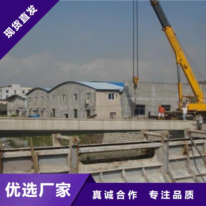 安乡低合金价格-定制_聚鑫众旺(天津)商贸有限公司