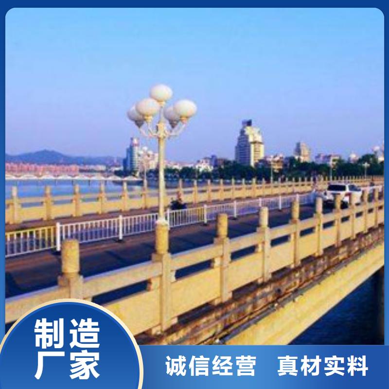 低合金价格行情同城供应商
