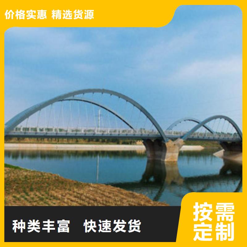 安乡低合金-热线开通中