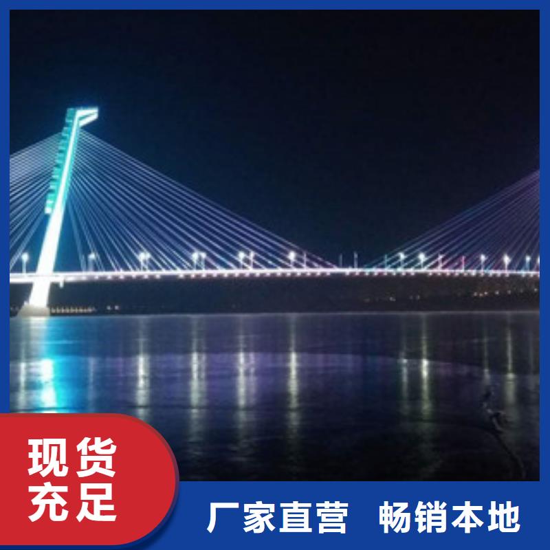 #低合金#现货供应本地服务商