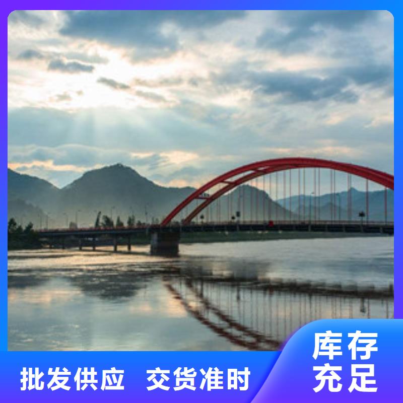 武陵低合金-低合金可定制