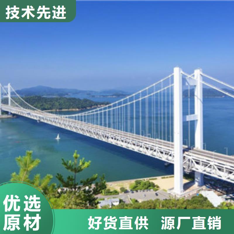 优惠的低合金实体厂家批发供应