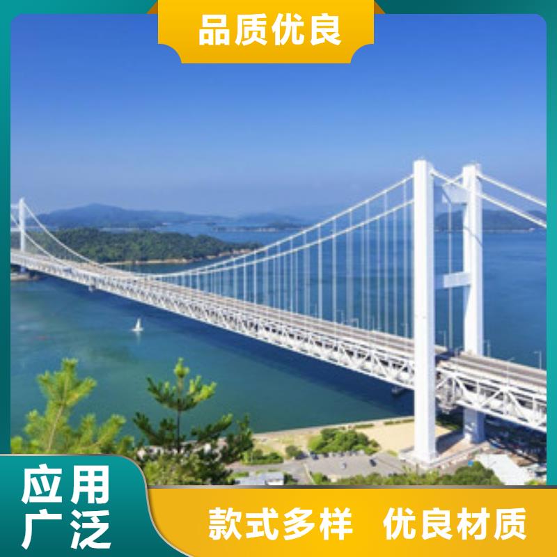 低合金-优质靠谱本地公司