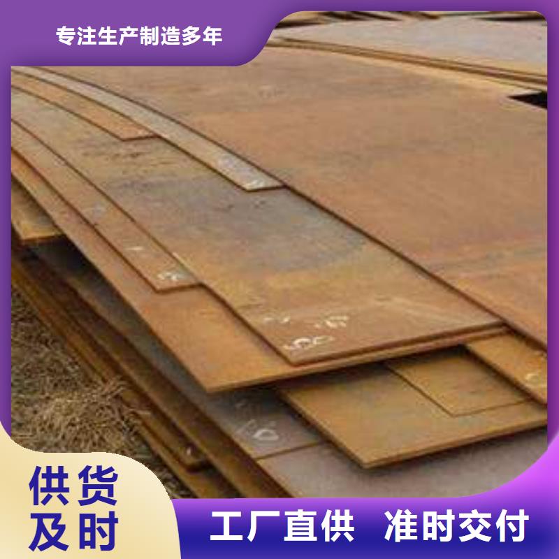耐候板租赁