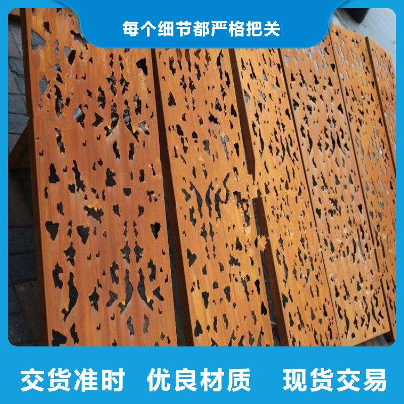 耐候板-好产品用质量说话