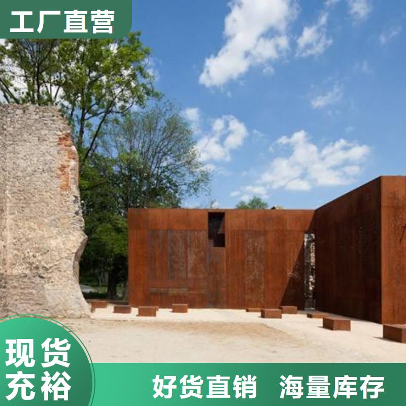优质耐候板厂家