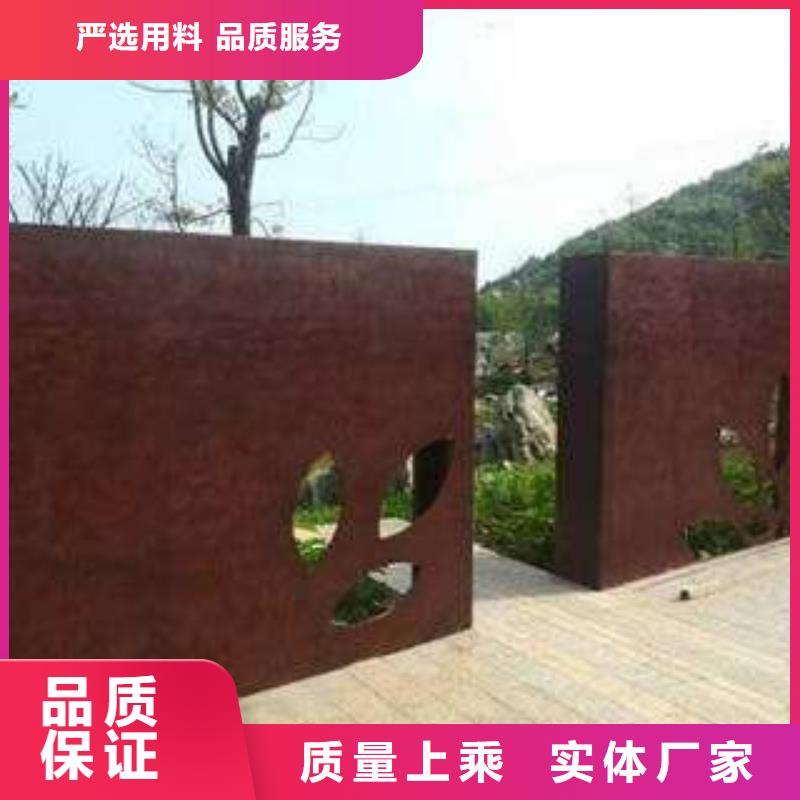 买耐候板必看-规格全