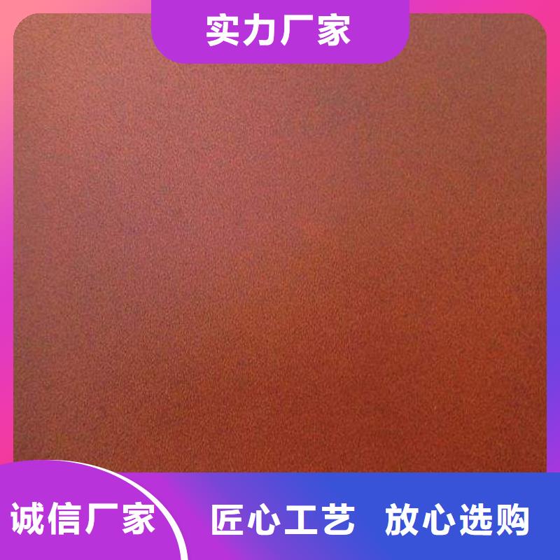 耐候板-耐候板售后保证