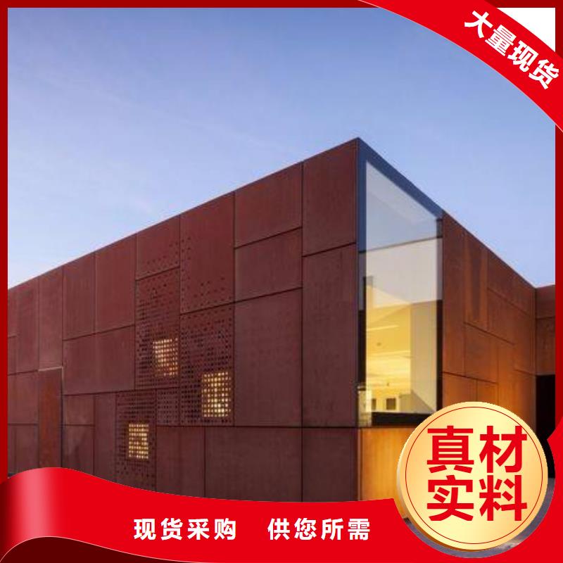 耐候板-好产品用质量说话