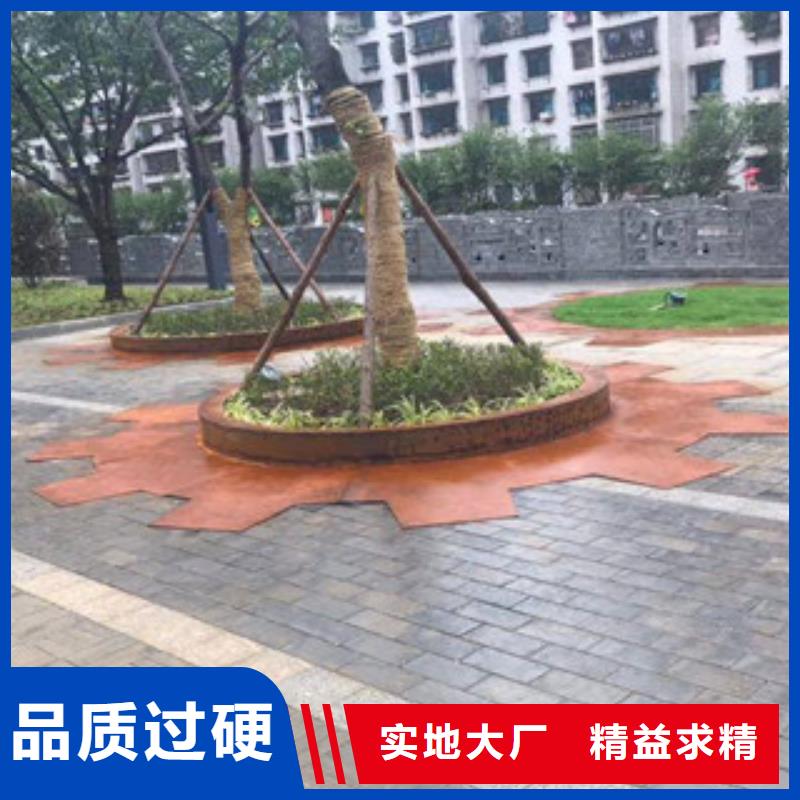 耐候板品质商家