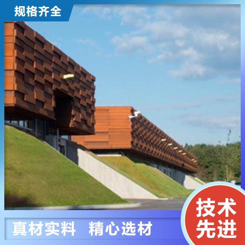 耐候板-好产品用质量说话