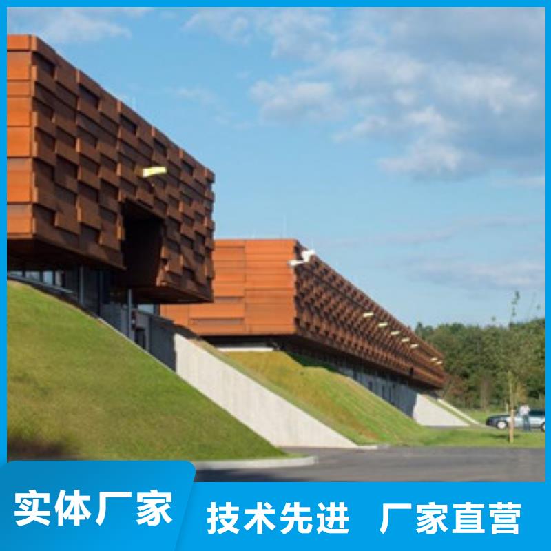 值得信赖的耐候板供货商
