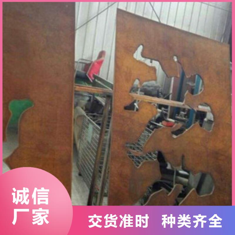 优质耐候板生产厂家