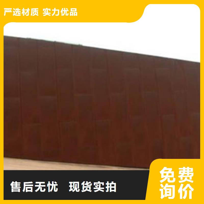 汉川耐候板租赁