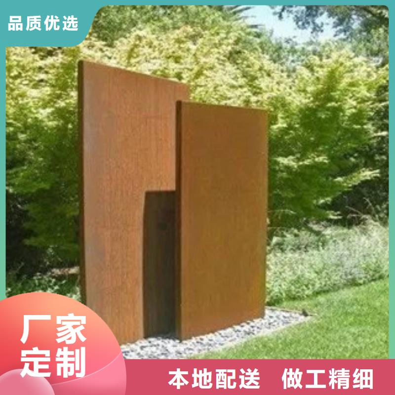 靠谱的耐候板生产厂家