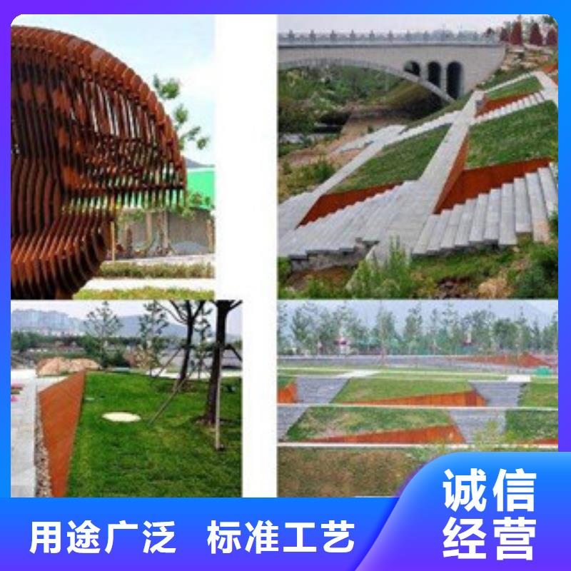 耐候板大厂家值得信赖