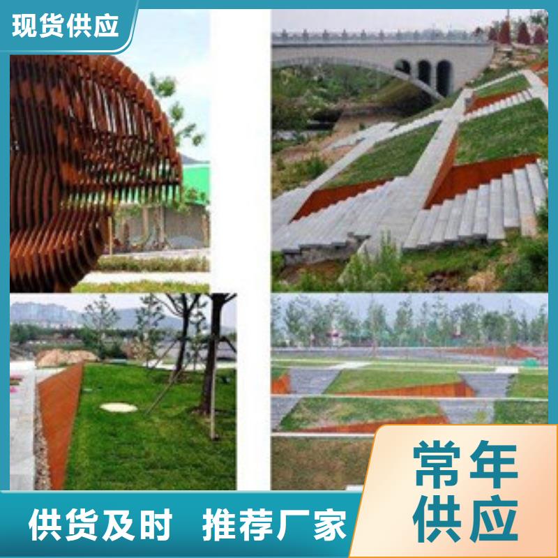 耐候板广受好评