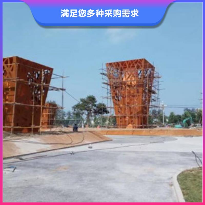 厂家供应耐候板