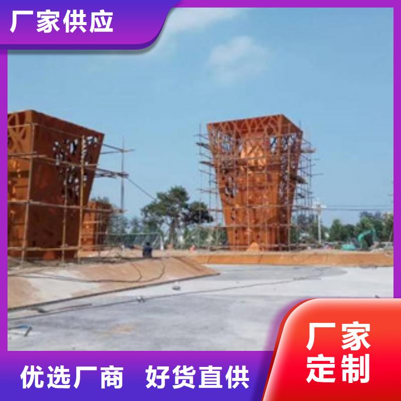 耐候板海量货源