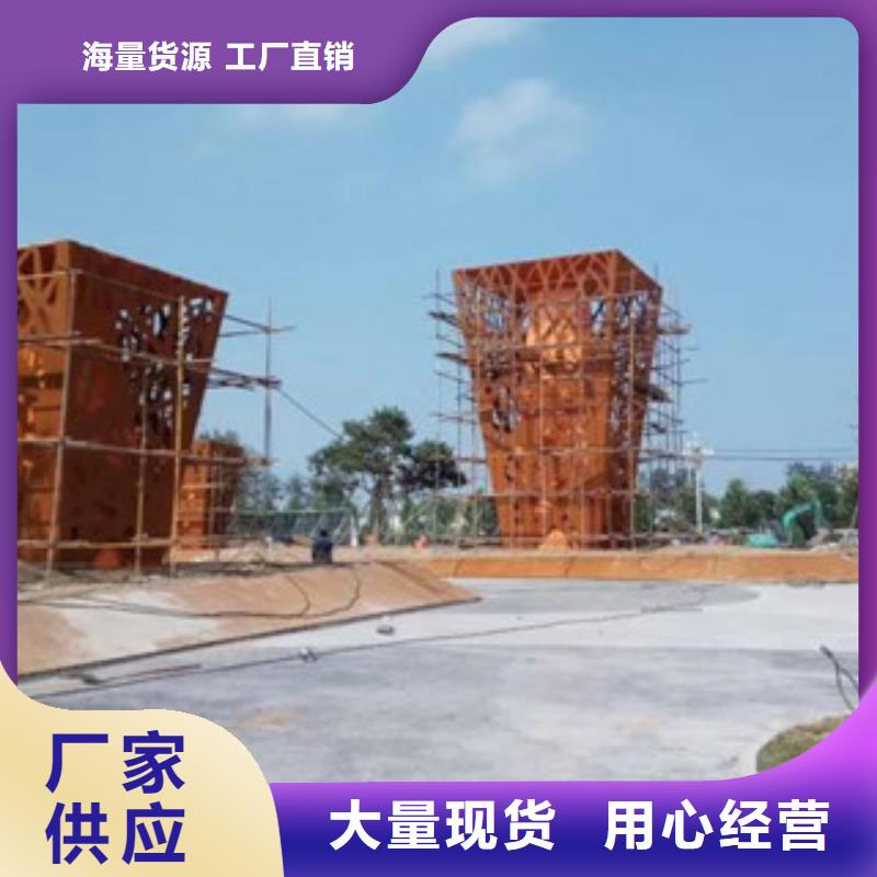耐候板大厂家值得信赖