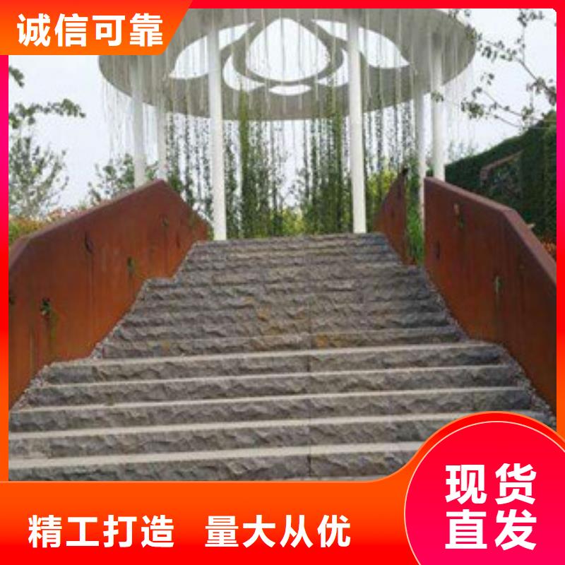 质优价廉的耐候板供货商