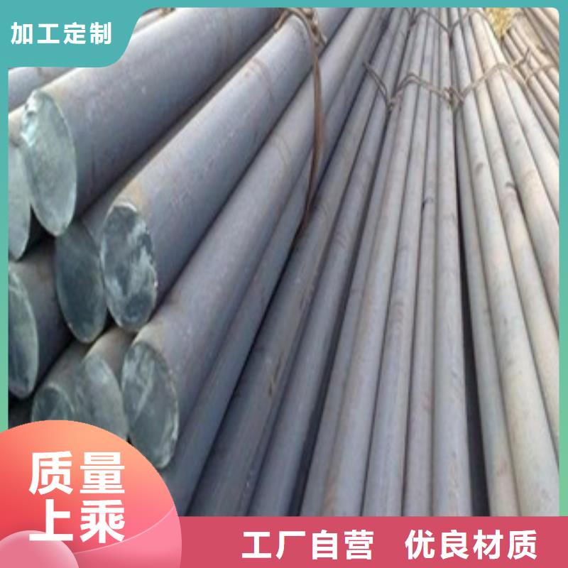 圆钢价格行情走势