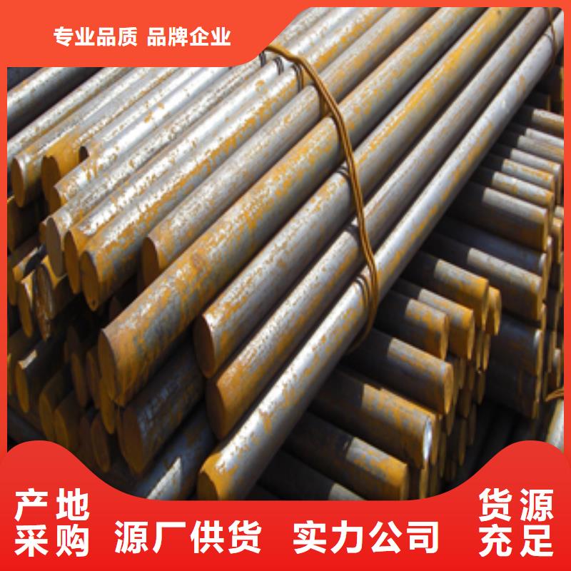 圆钢大量供应