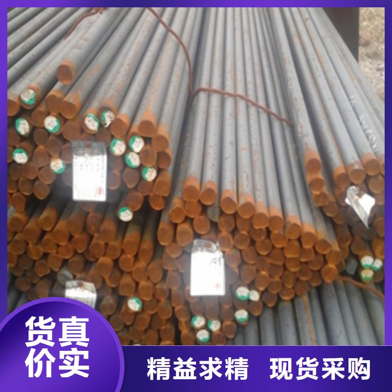 生产圆钢的公司