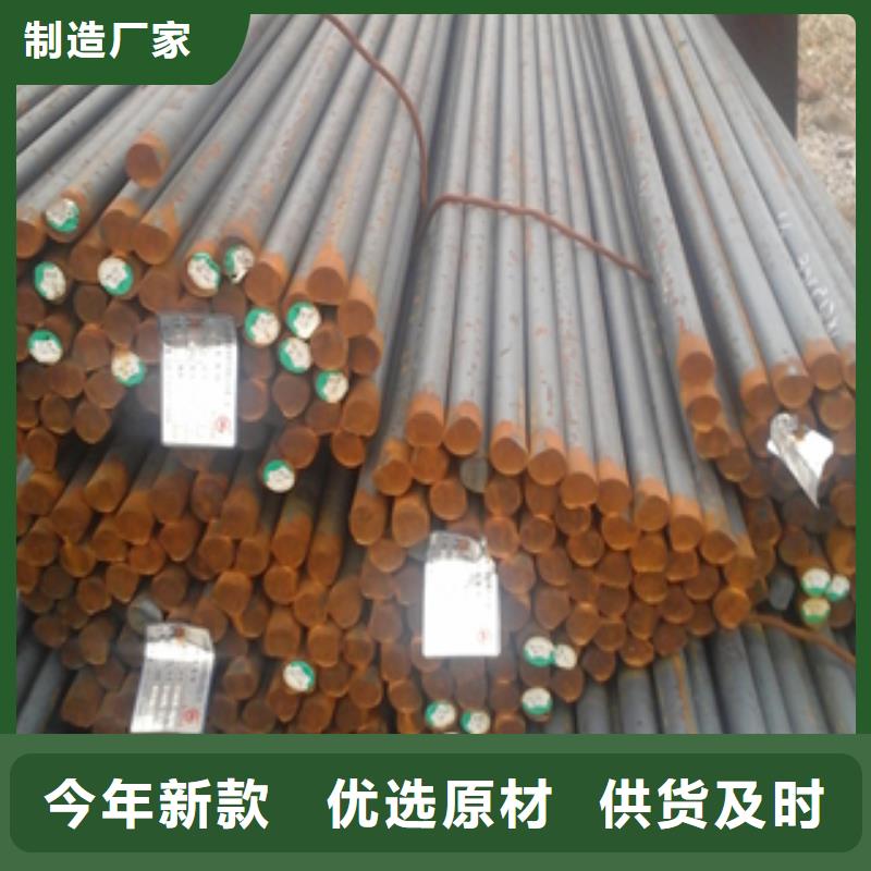 圆钢性能可靠