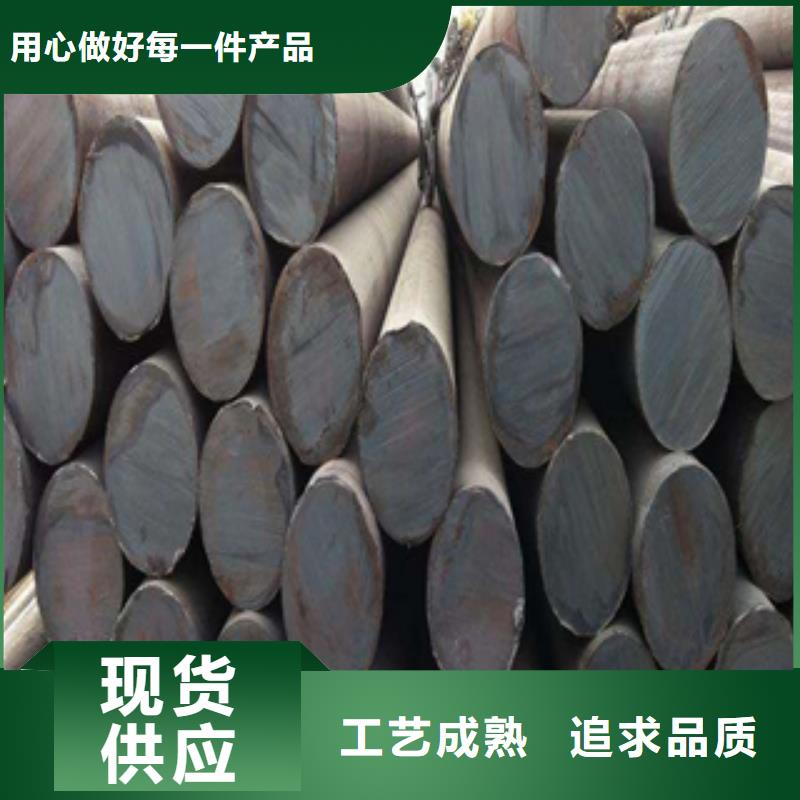圆钢的规格尺寸