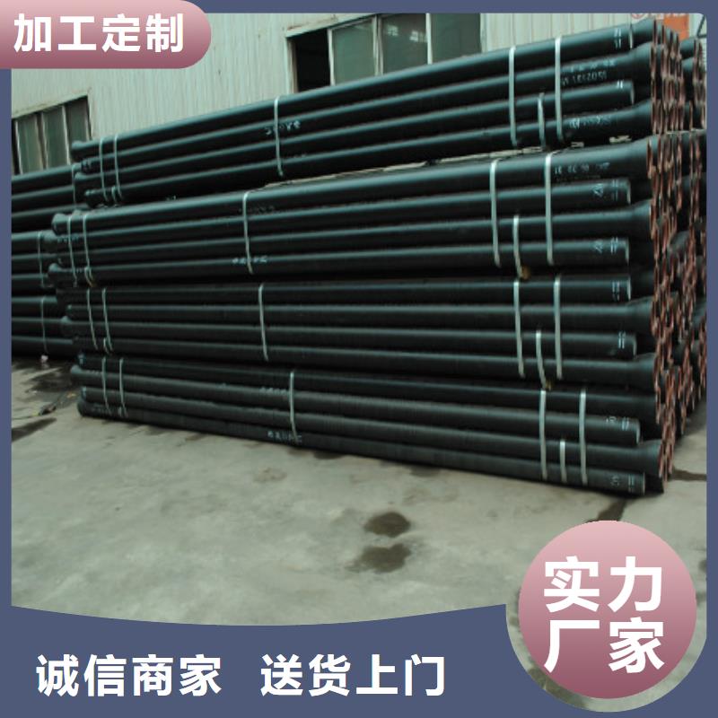 球墨铸铁管实力雄厚