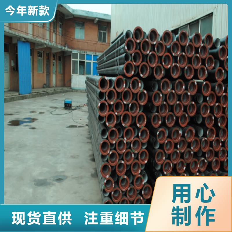 球墨铸铁管企业-值得信赖