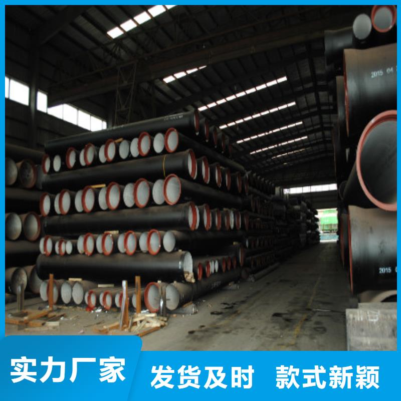 球墨铸铁管优质售后