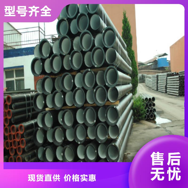 规格全的球墨铸铁管本地厂家