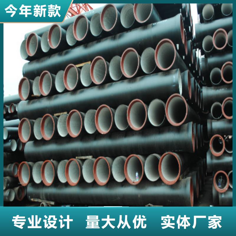 球墨铸铁管品质为本