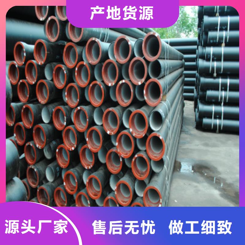 球墨铸铁管有资质