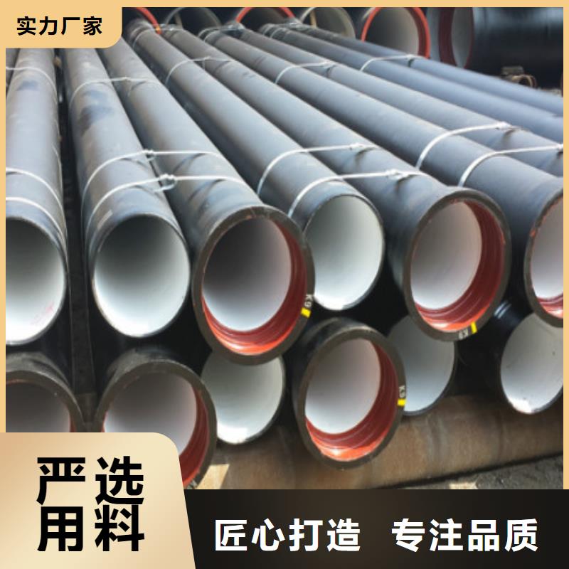 球墨铸铁管厂家，规格全