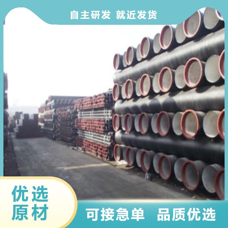 球墨铸铁管加工效果好