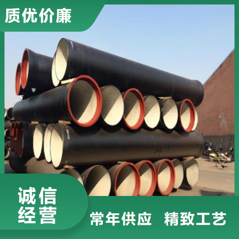 球墨铸铁管销往全国