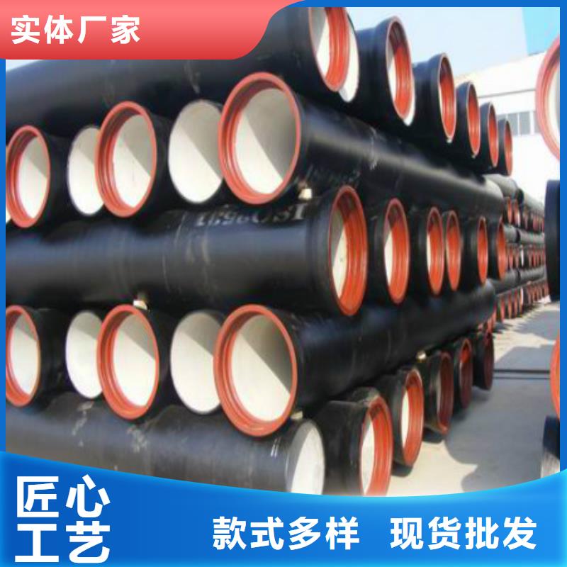 球墨铸铁管免费邮寄样品