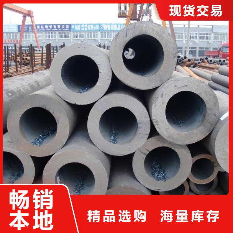 酸洗钝化无缝管采购找口碑厂家源头厂家供应