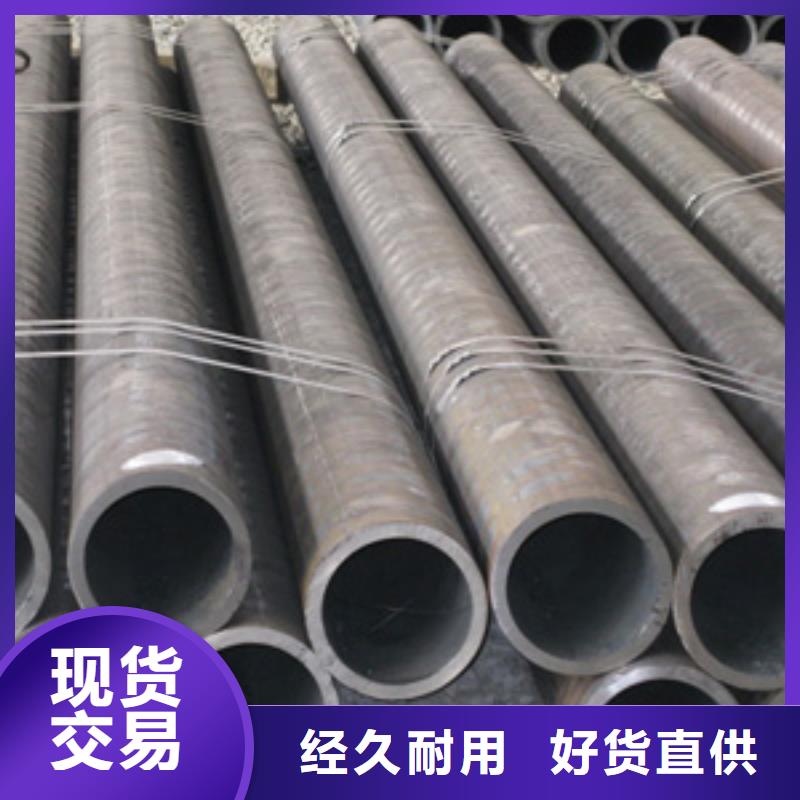 洛江质优价廉的酸洗钝化无缝管销售厂家