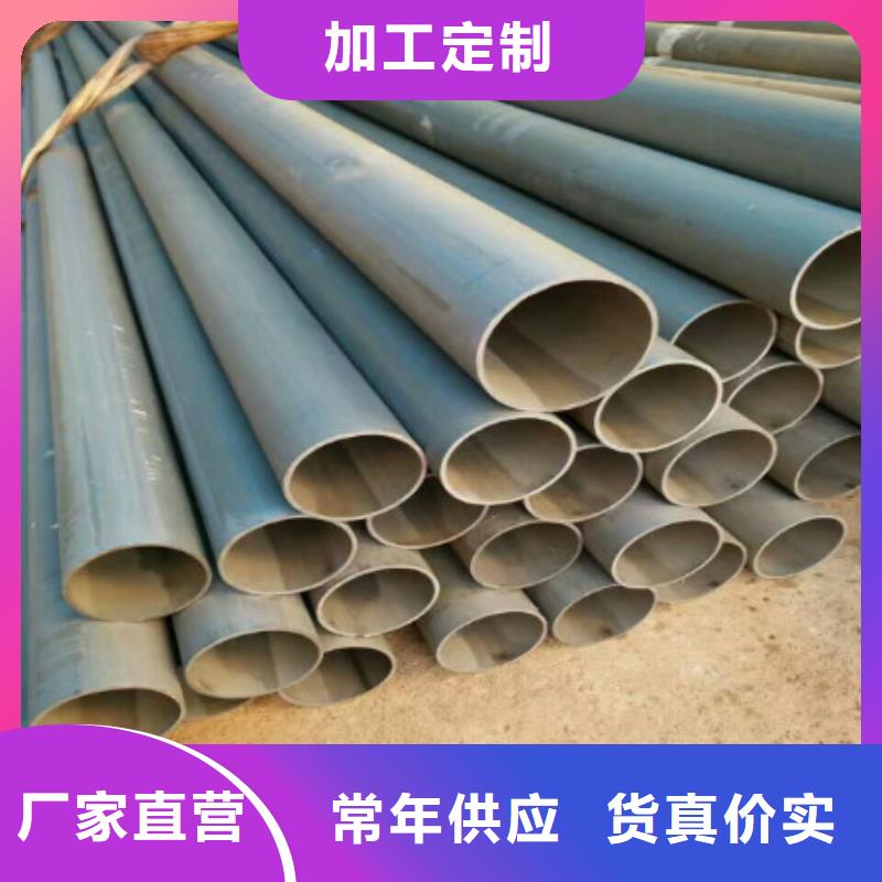 酸洗钝化无缝管货源充足
