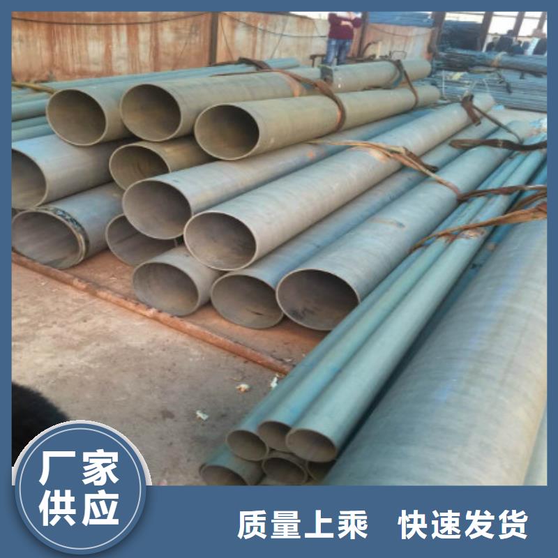 孝感酸洗钝化无缝管厂家价格透明