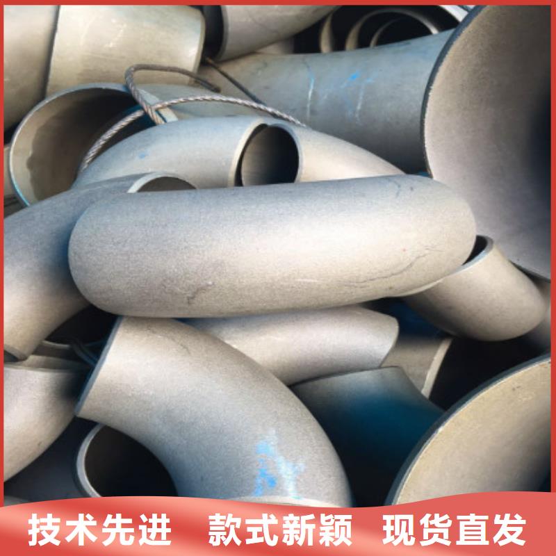 孝感酸洗钝化无缝管购买