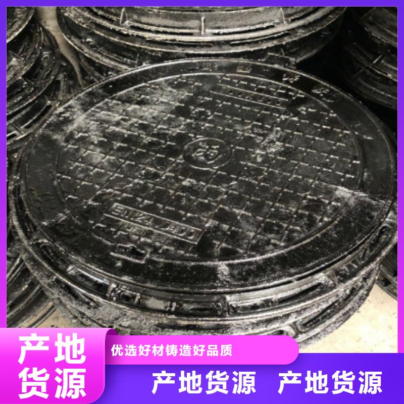 从事井盖销售的厂家细节严格凸显品质