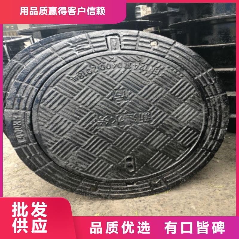 洛江质量好的井盖厂家