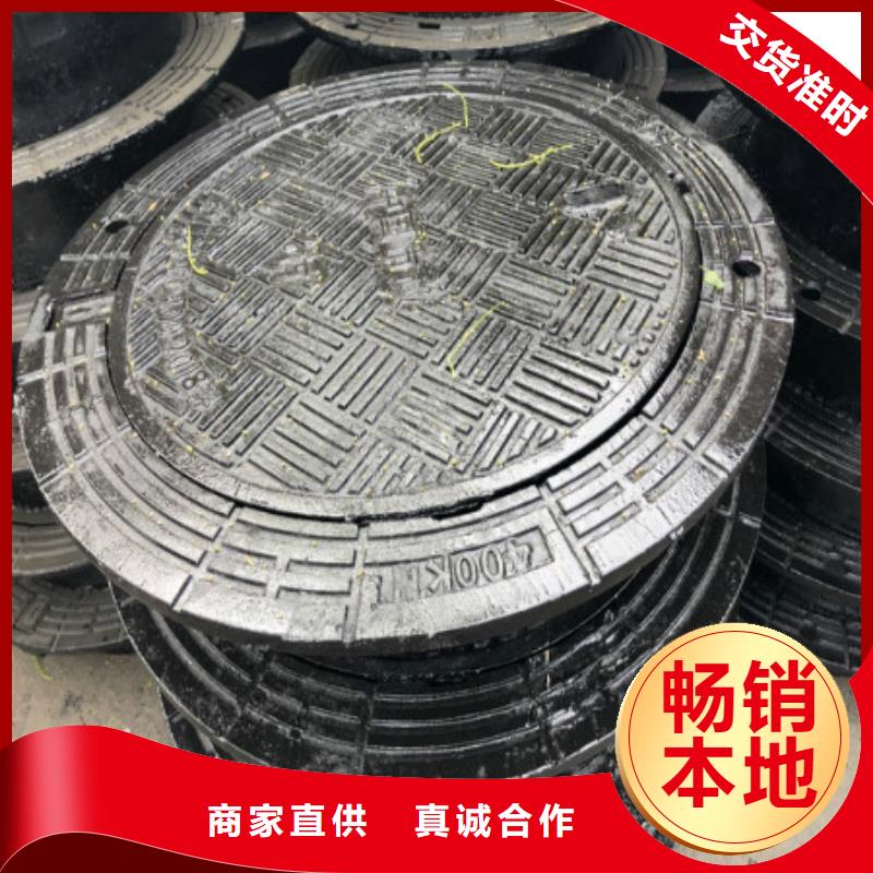 采购井盖必看-厂家直销当地制造商