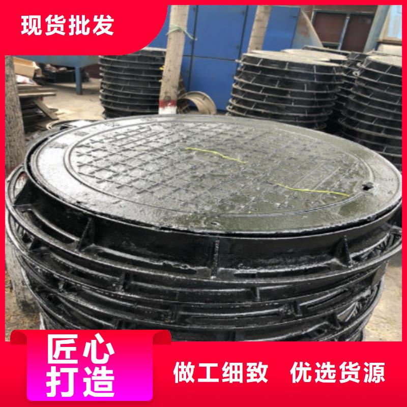 洛江井盖品质为本