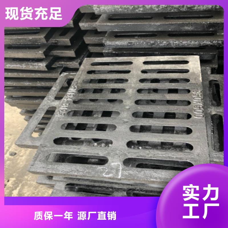 井盖-客户一致好评源头厂家供应